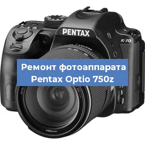 Замена матрицы на фотоаппарате Pentax Optio 750z в Перми